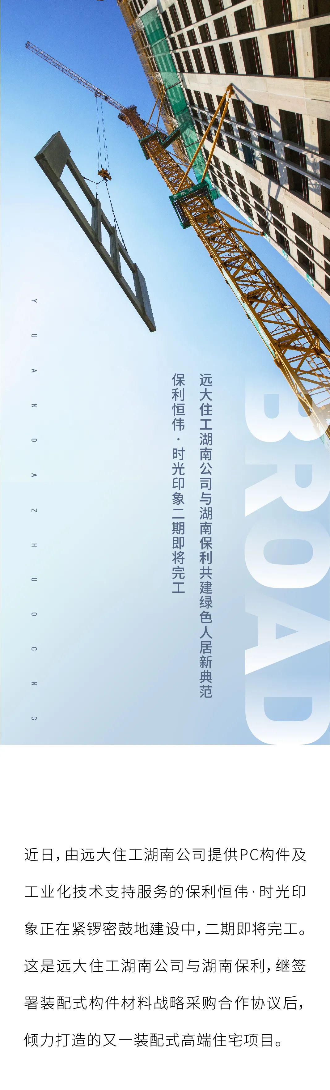 微信图片_20220422144600.jpg