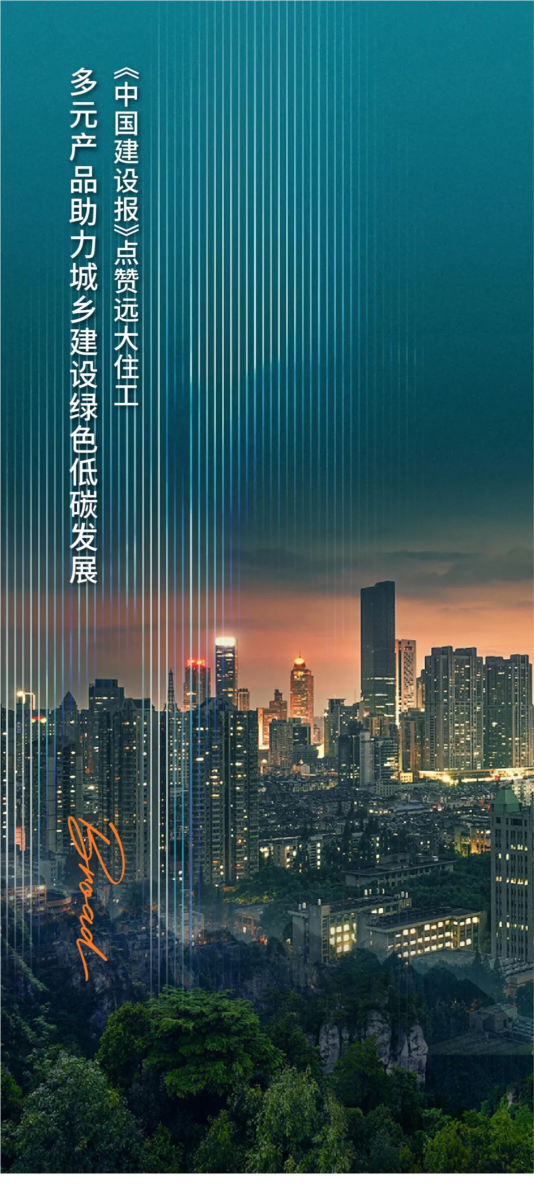 微信图片_20220422144235.jpg