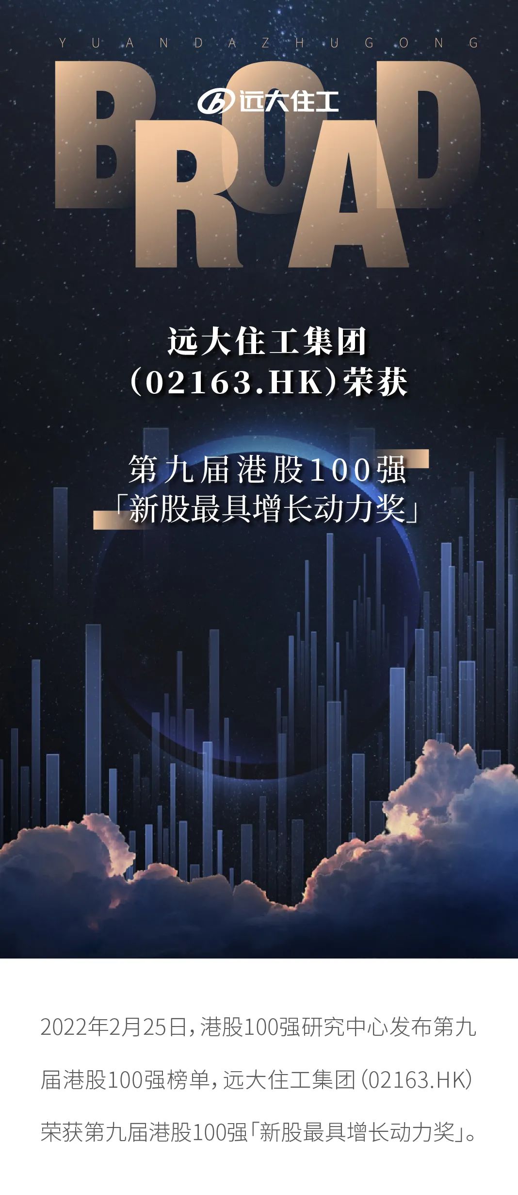 微信图片_20220422144028.jpg